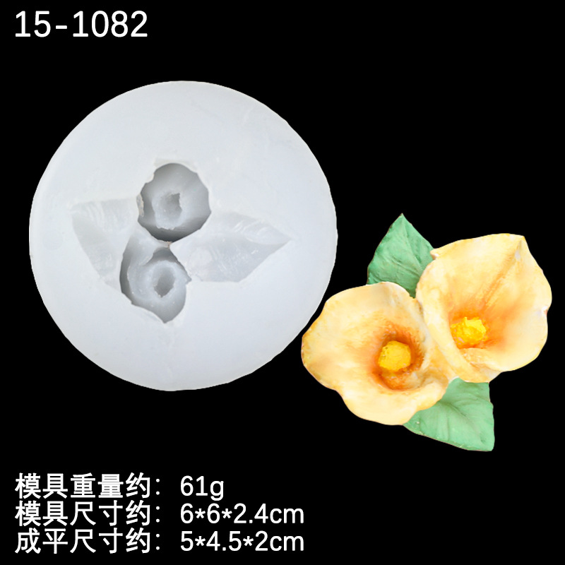 Lotus Lotus Little Chrysanthemum Flower Cluster Jabón Molde de silicona Calla Diy Decoración de pastel de fondant Molde de chocolate