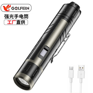 �羳����Դ�������Ͳ�׹��Ϲ� �b����USB����錚��ʯ��������b