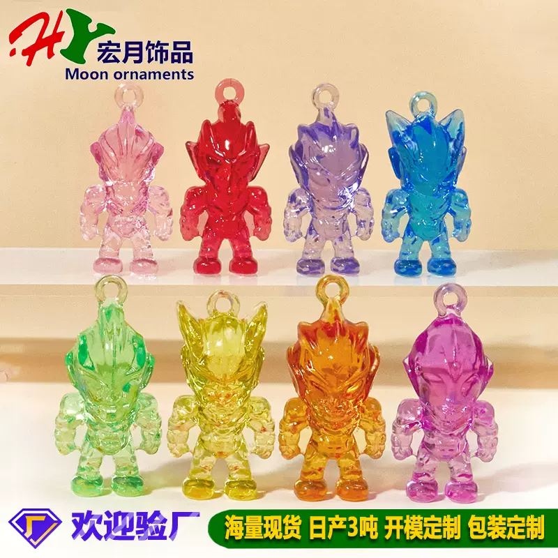 仿真宝石卡通英雄珠儿童游乐园玩具动漫考古挖掘玩具宝石塑料钻石