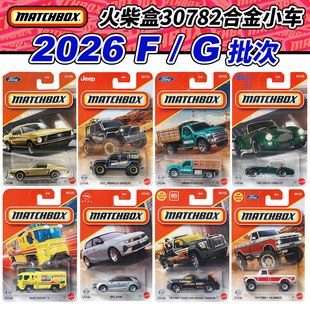 ���кϽ�܇30782����Ӣ��ϵ��26FG�~�P�������S�ﱣ�r�����܇