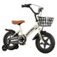 Children's Bicycle 2-11 Years Old Bicycle Student Children's Bicycle 12 Inch 14 Inch 16 Inch 18 Inch 20 Inch