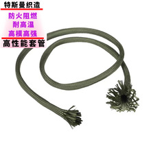 ��|���w����o�׹� �͸ߜؽ^��܊�Gɫ���]�����o���׹�