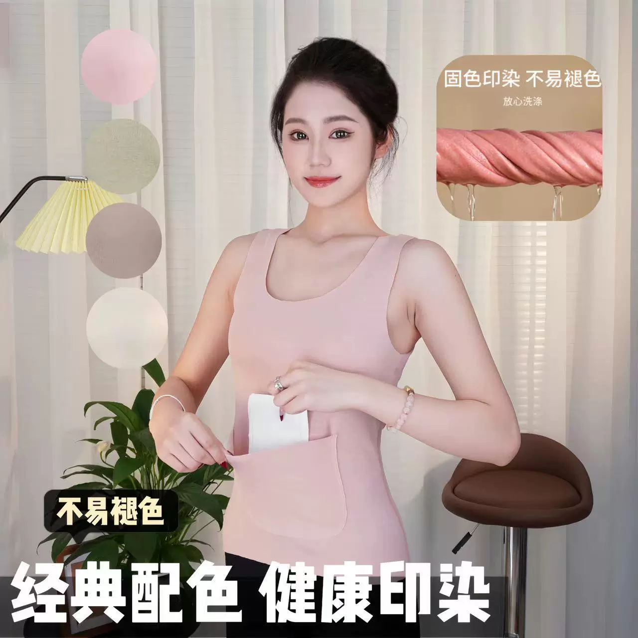 冬季德绒保暖背心女打底上衣前后双兜口袋加绒护腰保暖内衣女士