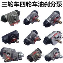 ��݆܇��݆܇�̈́x�ֱ��������܇늄���܇�x܇�ֱú�݆�̈́x�ֱ�