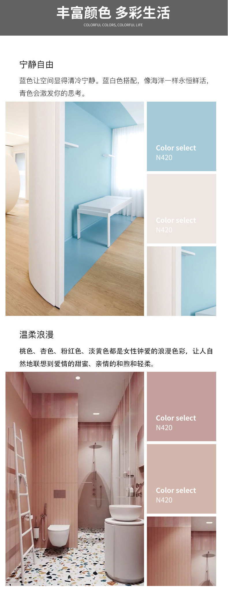 源文件_12.jpg