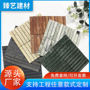 �����������L�l��Ȼʯ���Rِ�˾ưɰ�̨�B�i���޾Ƶ��b������u