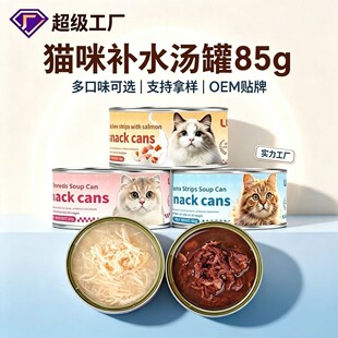 LUSI�羳Ӣ��؈��ʳ؈����^����؈�aˮ����85g������^