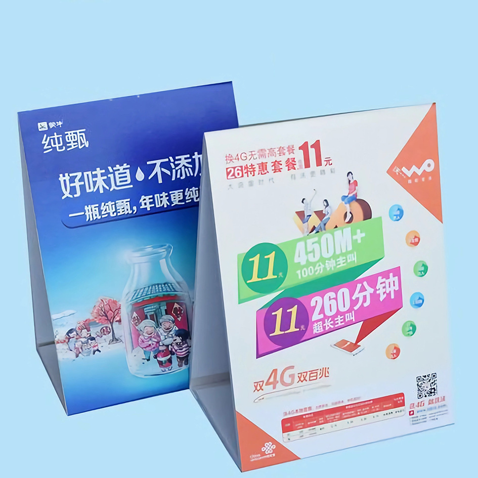 Triangular Display Boards Are a Distinctive Product for Slotting Panels Like Kt Boards, and Are Used by Exhibitors