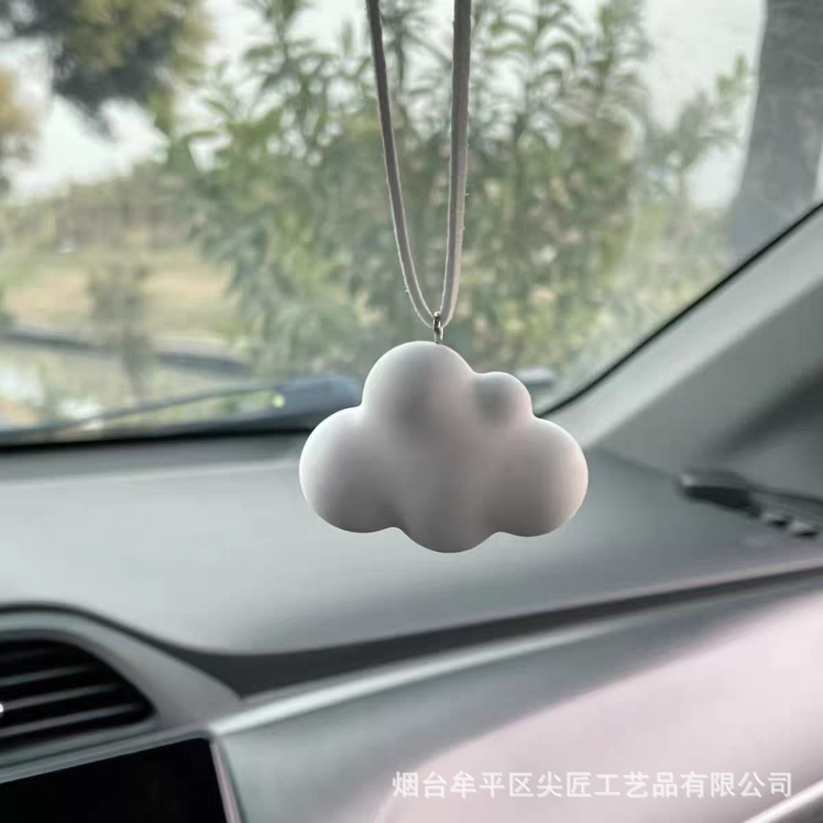 2026 New Healing-Style Car Fragrance Car Perfume Light Scent Cute Cloud Raindrop Pendant Car Interior Decoration for Women