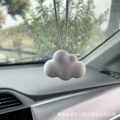 2026 New Healing-Style Car Fragrance Car Perfume Aromatherapy - cloud-pendant