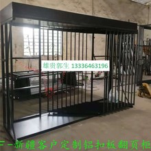 集成吊顶展架300铝扣板展架 木地板展示架翻页展架 板材样品展架