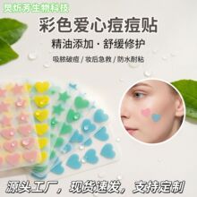 �羳����36���������Ƕ����N���w��ӡ����ˮ�z�w�ڶ��N�������b
