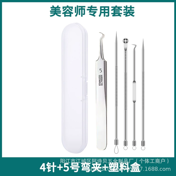 4 pins + No. 5 bend clip + plastic box
