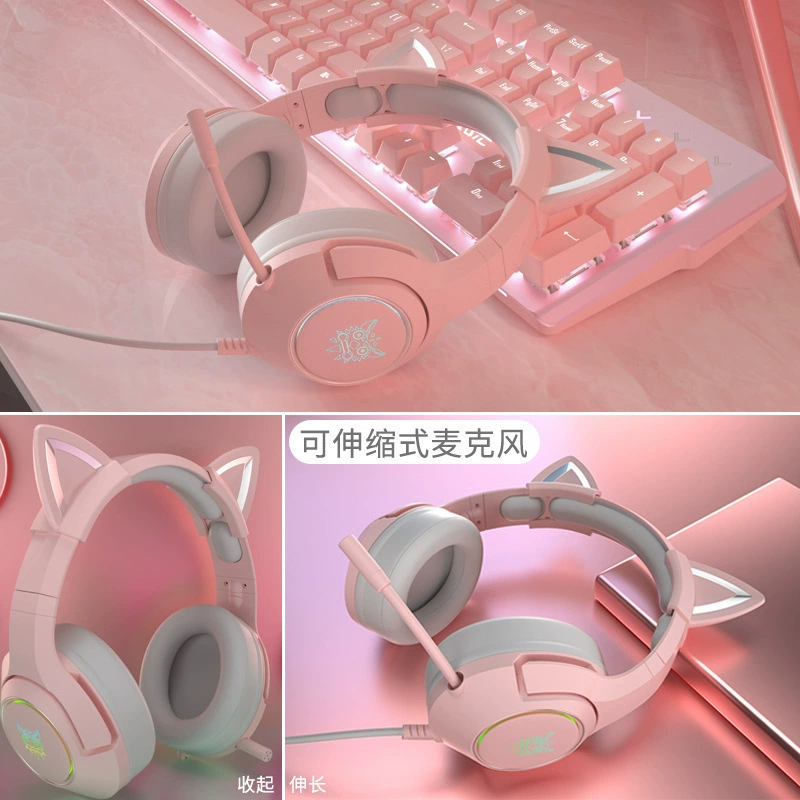Cross -border explosion onikuma k9 net red cat ear girl headset headset