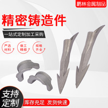 304P䓷ǘ˾ܙCеӹ DӶ/ƽٹ̶T