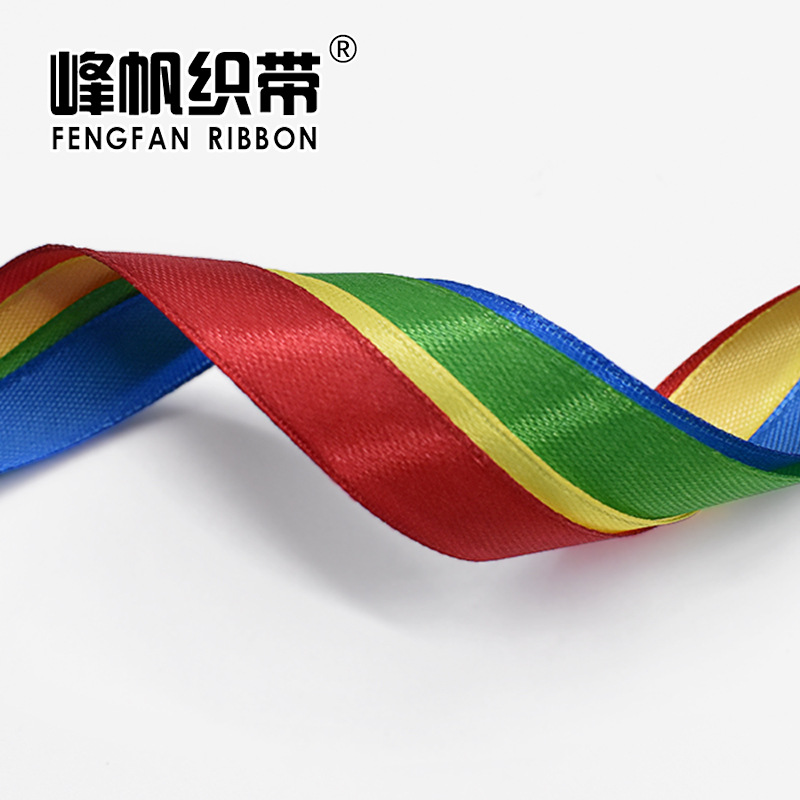 Wholesale 1.2cm ribbon bright color satin ribbon flower decoration color cake gift box packaging ribbon