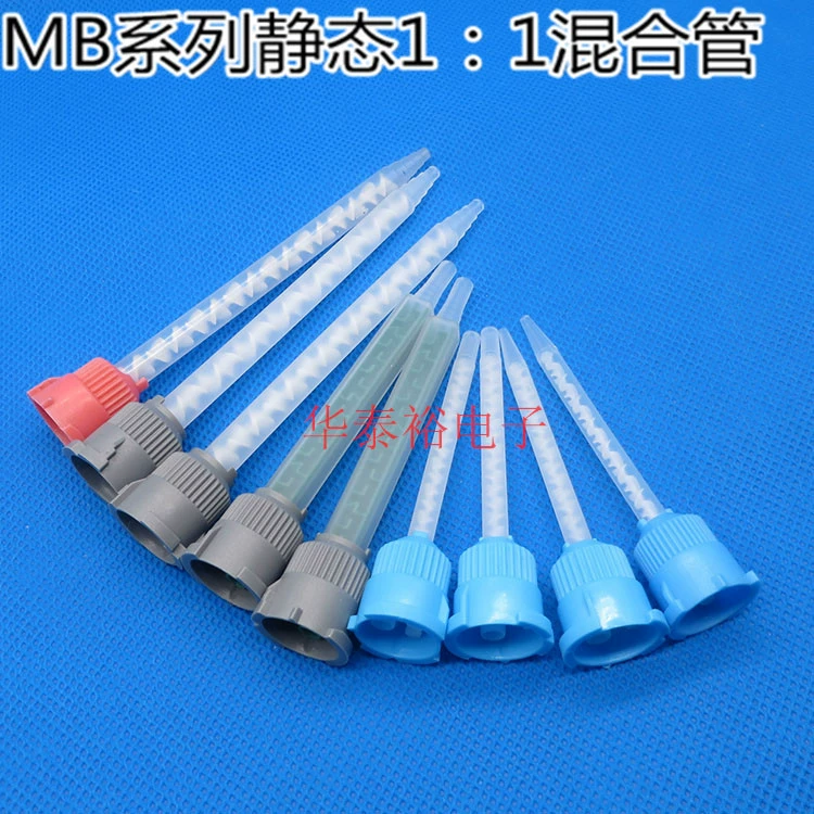 1:1AB шланг смеситель коллаж машина для точечного клея статический смеситель трубки резиновый клей иглы спирали мешалки трубки смешивания клей