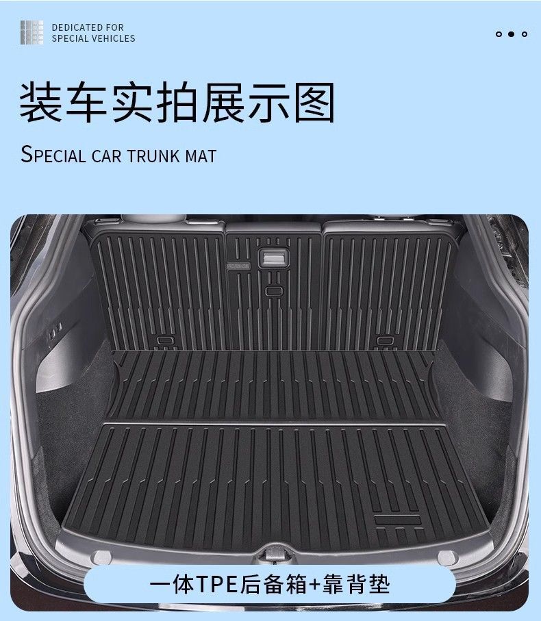 Suitable for 25 Models of Tesla Model Y/3 Updated Versions, Integrated Trunk Mat and Integrated Rear Seat Backrest Cushion