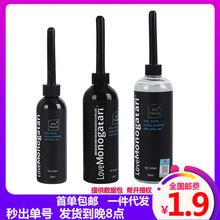 ��������Silk Touchˮ���ԝ����͸��T���w������LoveMonogatari