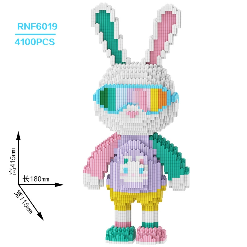 Lego, радуга конструктор, головоломка, игрушка для мальчиков и девочек, мелкие детали, подарок на день рождения