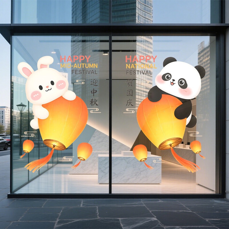 Mid-Autumn Festival and National Day cartoon white rabbit decorations, electrostatic glass door and window stickers, Kongming lanterns, festive panda designs