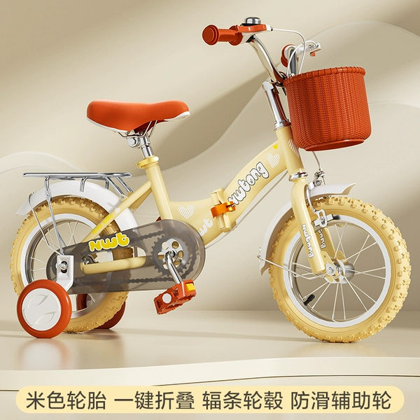 12-inch-beige (folding color tire) ordinary wheel+rear seat gift package+foot support