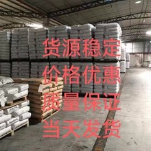 Ӣ��ELASTO SEBS 602600S,602650S,602700S,A3 500750,A2 600609