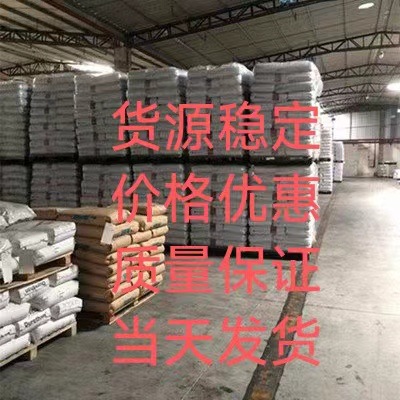 美国WPP PP JOSB26624,PPHFGC-2,PRC25UF0C,WPP311D,PPC2CF7-UV