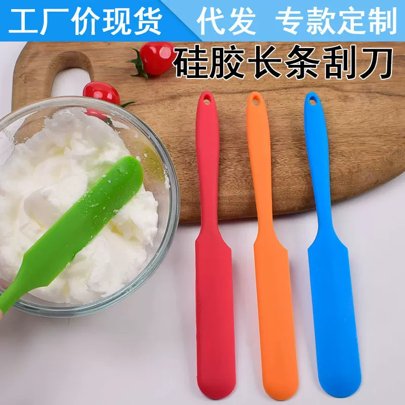 一体全包长条双边硅胶刮刀奶油牛油搅拌抹刀蛋糕脱模吻刀烘焙刮刀
