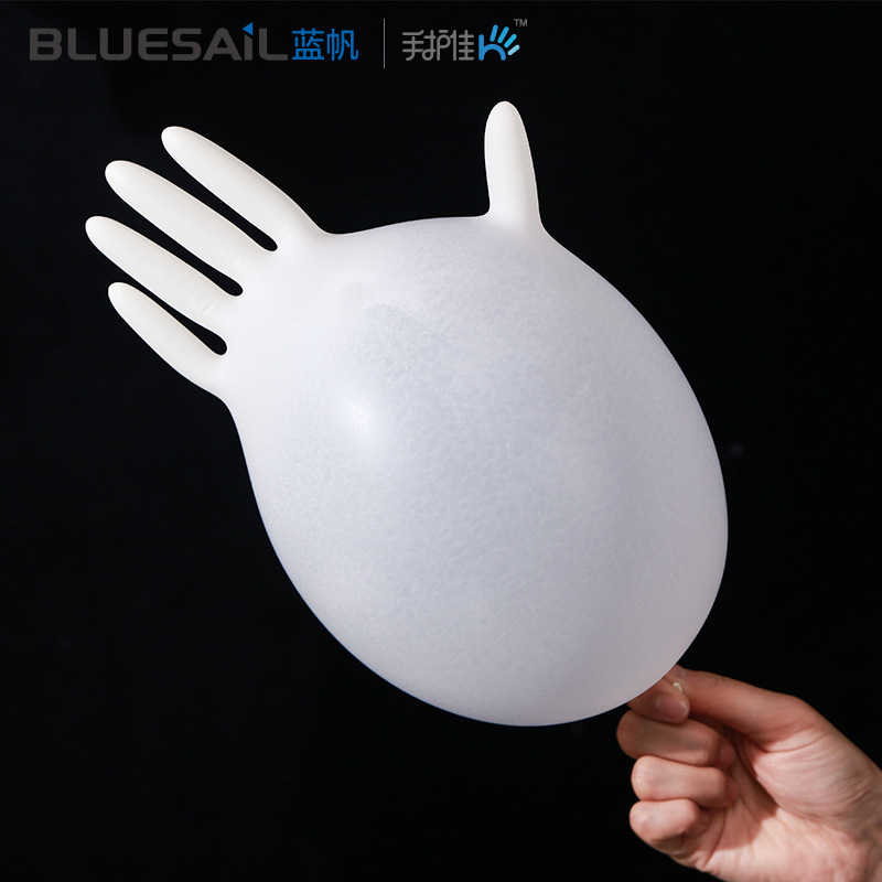 蓝帆一次性手套白色丁腈PE袋装橡胶餐饮烘焙家用清洁