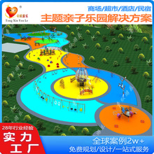 室内外无动力游乐设备非标滑梯公园景区文旅配套项目儿童乐园