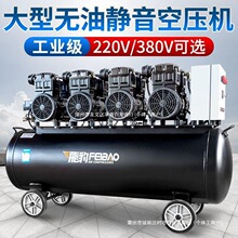 ������ʯ��՚≺�s�C�o���o���Չ��C����022380V���ø߉��T�F