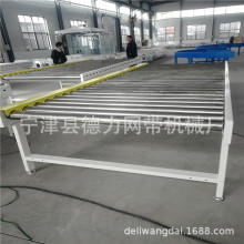 �LͲʽ��ˮ��ݔ�͙C���b�\ݔƤ��ݔ�͙C���ʽ��ˮ��ݔ�;�