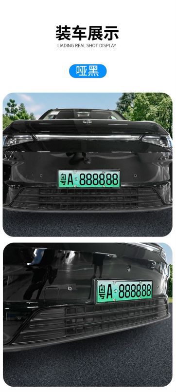 Suitable for 24 Zero-Run C10/C16 Insect-Proof Net, Middle Net, Water Tank Protective Net Buckle Installation, No Need to Disassemble, Modified Car