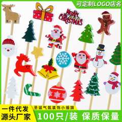 クリスマス装飾竹串果物フォーク芸術花串サンタクロース雪だるまトナカイ串串一回挿し商用