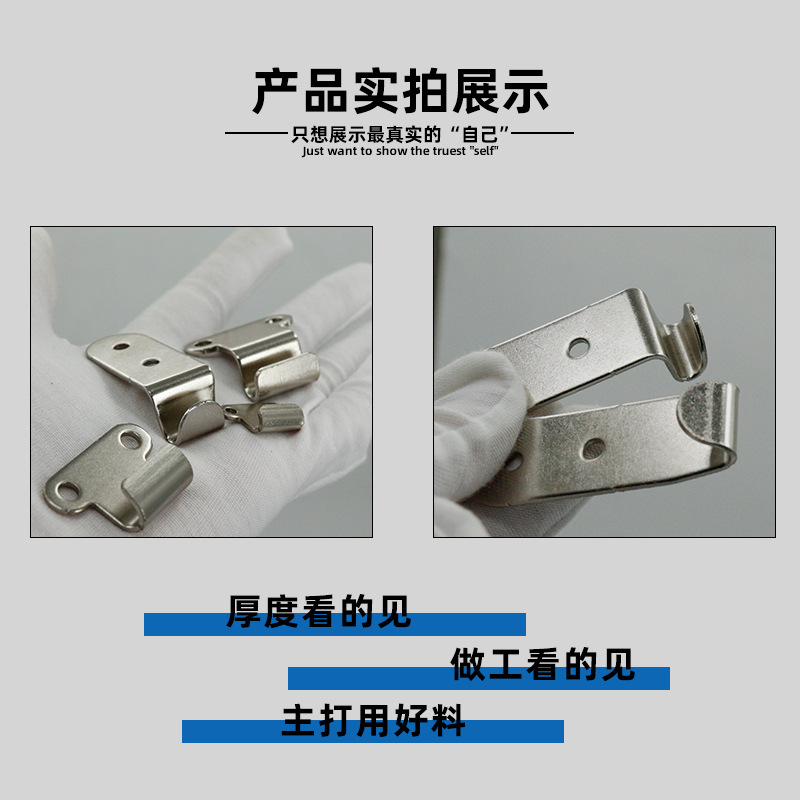 AW Anwang hierro niquelado fijación de fijación de bloqueo de fijación caja de madera resorte de herramienta de fijación de fijación - gancho plano - gancho de gancho - gancho recto