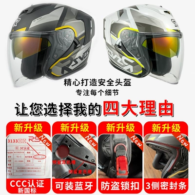 Motosiklet dəbilqələri – Helmet Windproof and Warm for