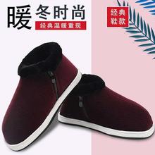 批发鞋棉鞋居家千层底手工女士办公室冬季防滑耐磨加厚棉布透气男