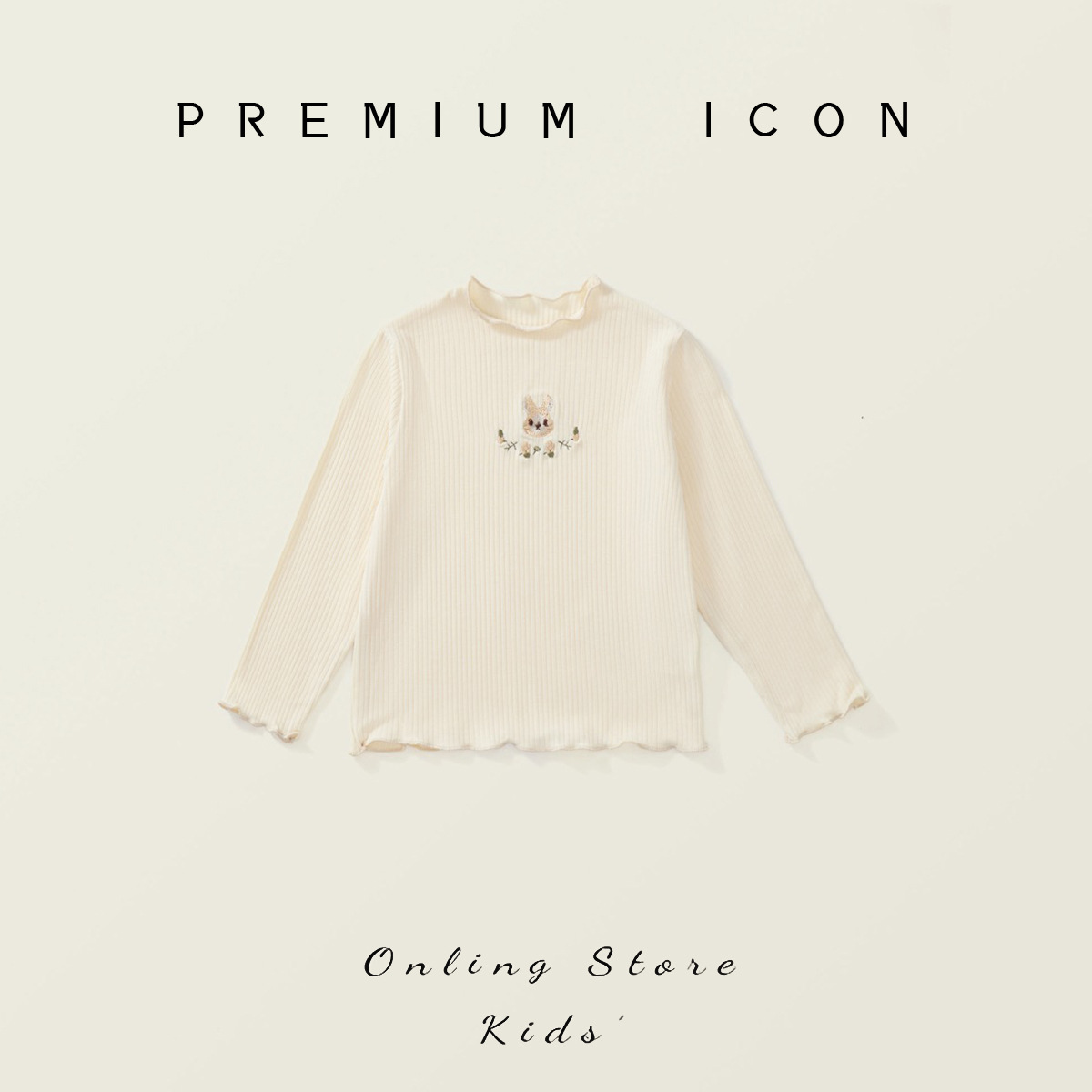 Camiseta de Manga Larga Elástica de Terciopelo Acanalado para Niñas, Otoño 2025, Bordado de Conejito, Estilo Coreano, Dulce y Linda, Venta al por Mayor