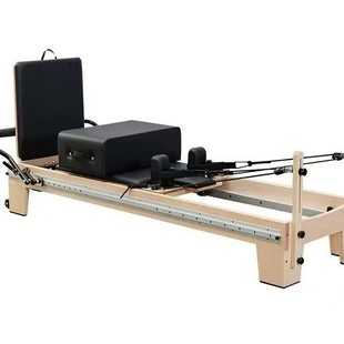 Pilates Solid Wood Material Full Track Fitness Pilates Core Bed Home Yoga Studio Commercial Sports Equipment