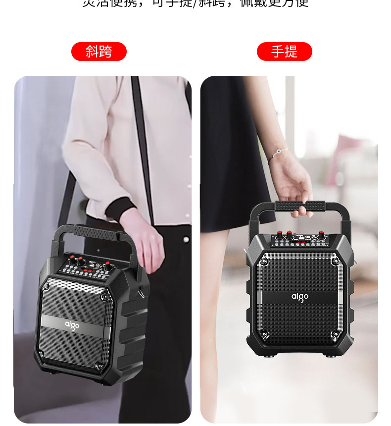 Patriot Square Dance Speaker Outdoor Bluetooth Speaker Karaoke Small Portable Handheld Integrated Microphone