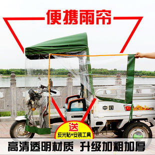 ȫ͸��늄���݆܇܇����܇�^�����{���ǰ�����������܇�^ǰ��