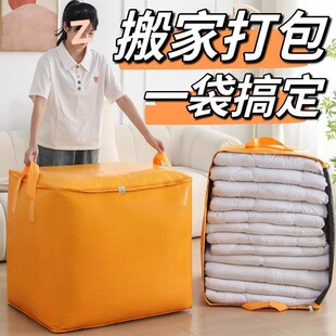 ��Ҵ�����������䱻��������Ƥ�������Ӵ���ӳ��������������