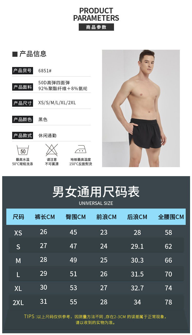 6851马力4.jpg