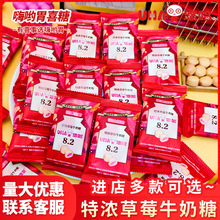 UHA�ƹ�8.2�؝��ݮţ���ǽY��ӆ����ֵ���ֶYϲ��ɢ�b���l�ǹ�