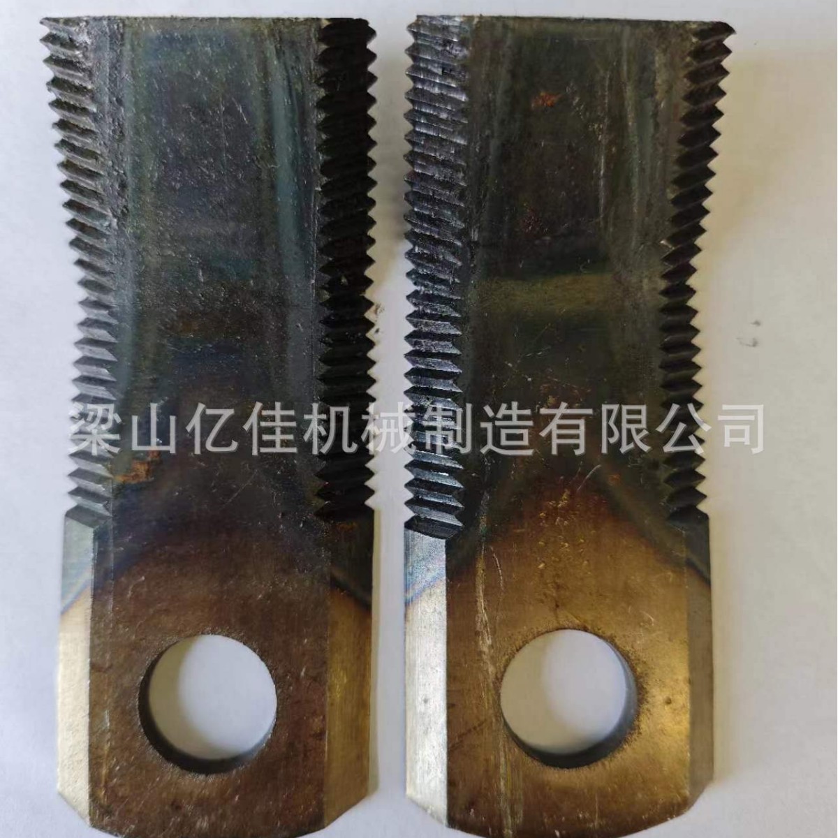 秸秆还田机锯齿刀片 揉丝机刀片 铡草机刀片 秸秆粉碎机锯齿甩刀