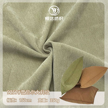 �F؛350gѩ�᠖��б�y�����ﶬ��Ů�bѩ�᠖�B��ȹ���b���ײ���