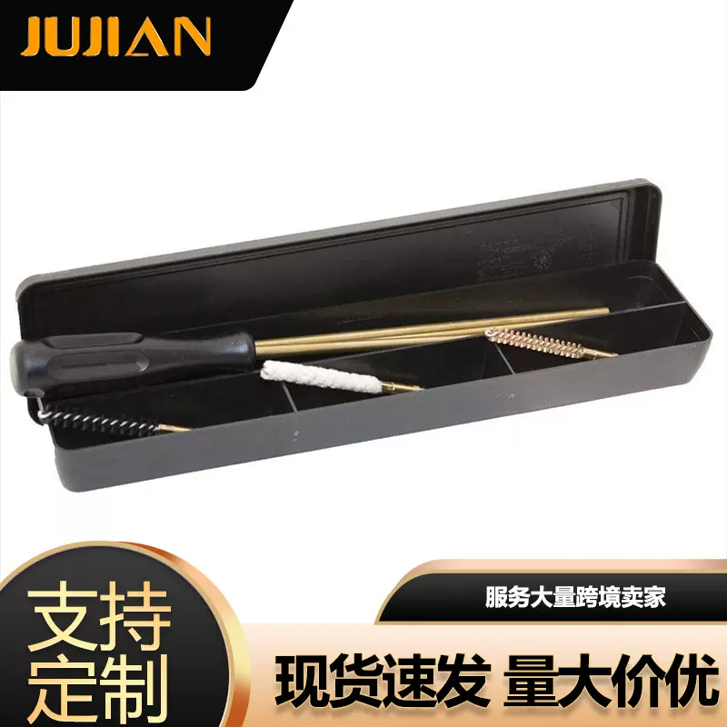 跨境枪管刷6件套枪械多功能清洁毛刷擦枪工具.22口径推荐枪刷套装