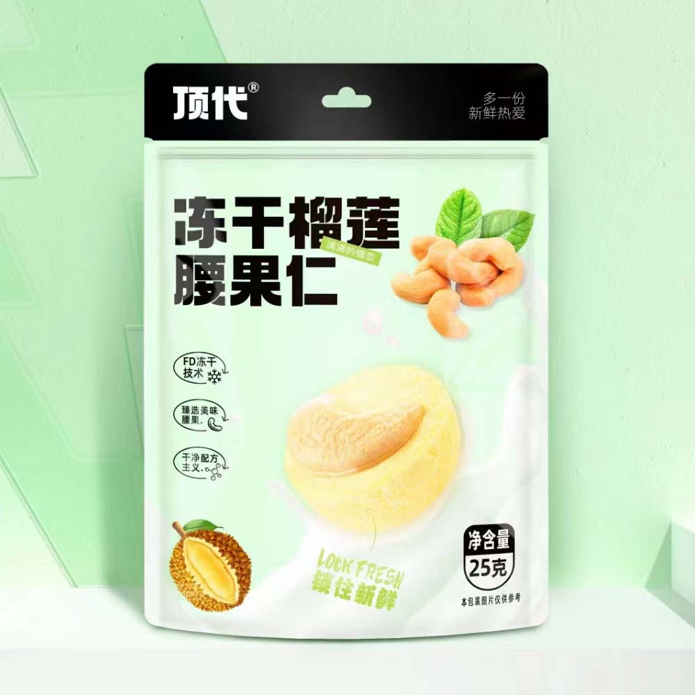 동결건조 두리안 캐슈넛 25g