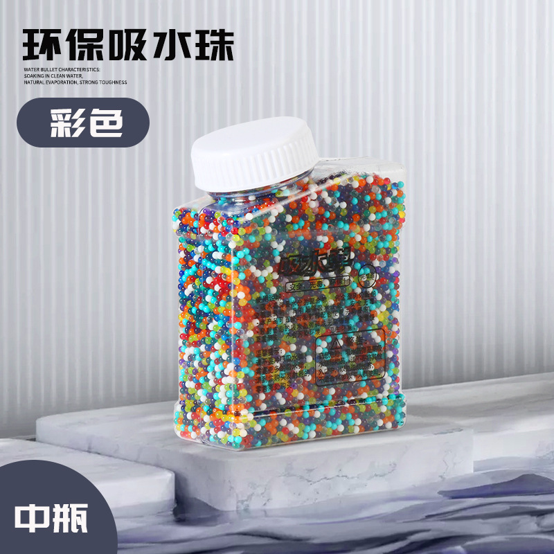 Pinball absorbente de agua de cristal transfronterizo 7-8 juguetes originales para niños endurecidos agua bebé esmerilado bala luminosa huevo de remojo